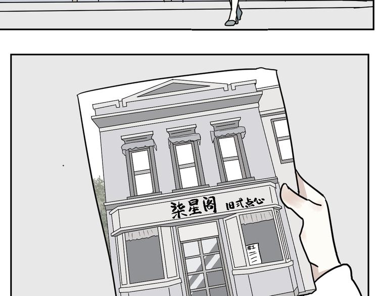 第41话 续命135