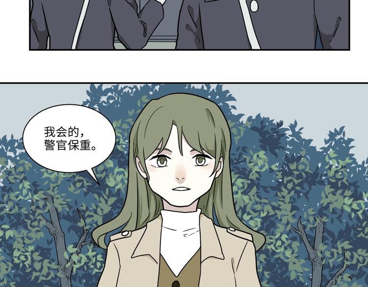 完结篇 香火7100