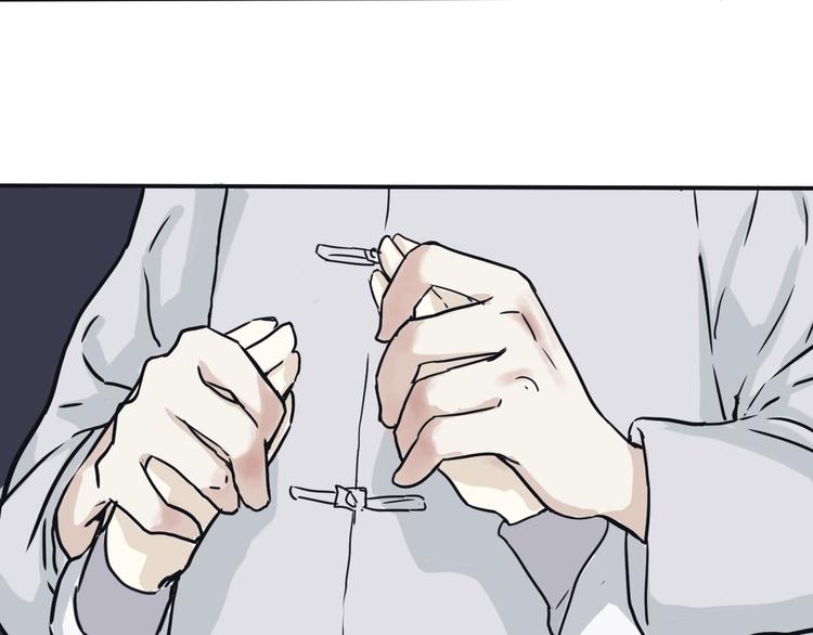第3话 变脸（三）74
