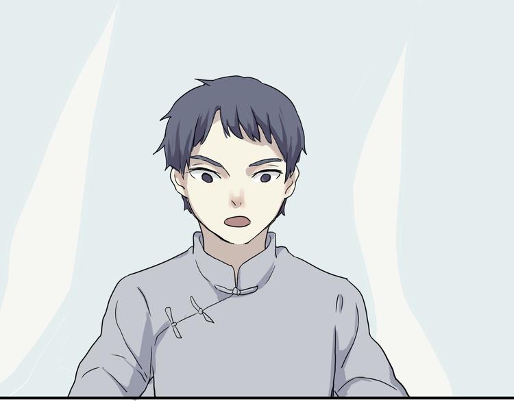 第4话 变脸（四）82