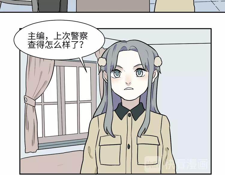 第93话 局部代换1089