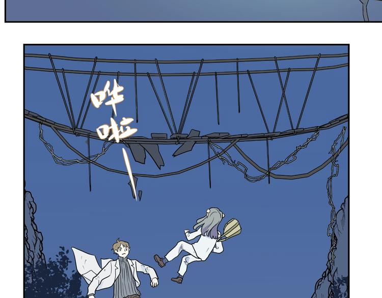 第93话 局部代换1048