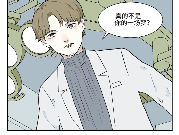 第91话 局部代换834