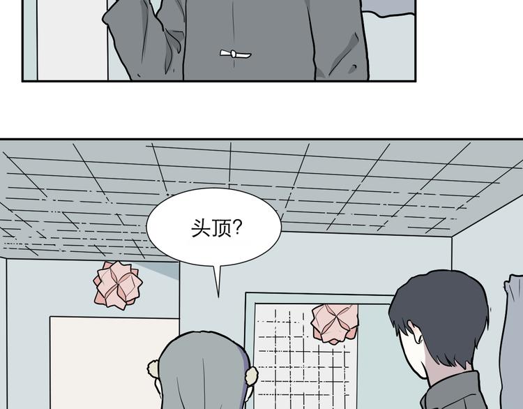 第46话 续命646