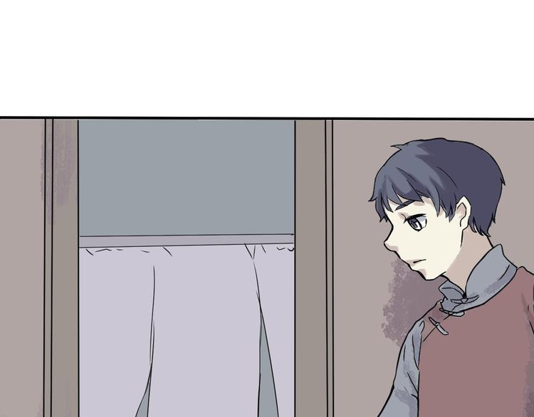 第1话 变脸（一）74