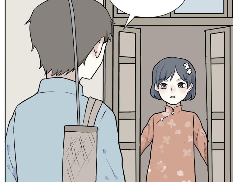 第71话 起源（上）4