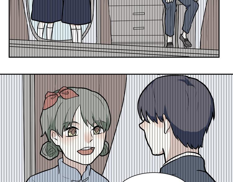 第51话 雨花241