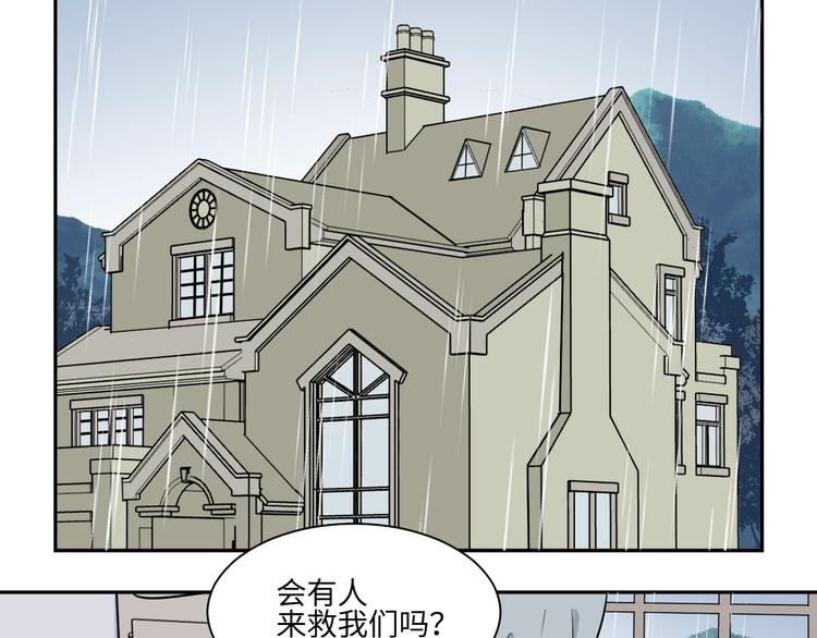 第89话 局部代换65