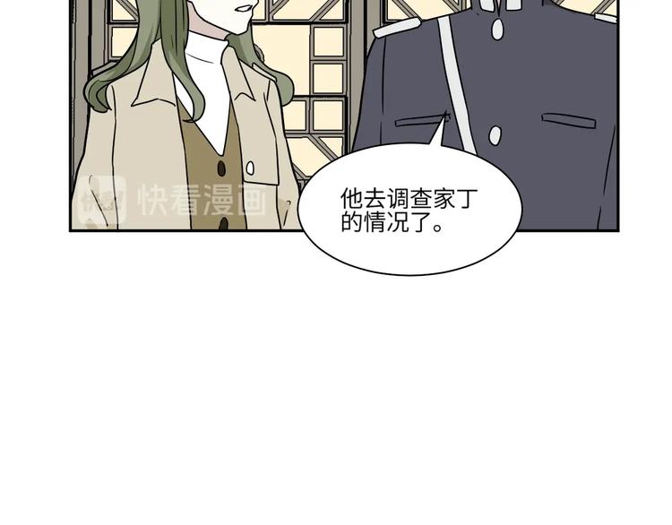 第100话 香火252