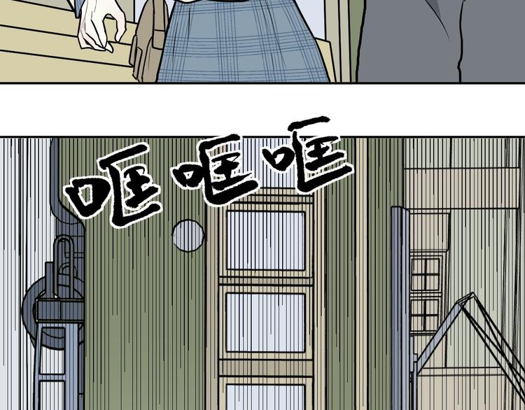 第73话 交错26