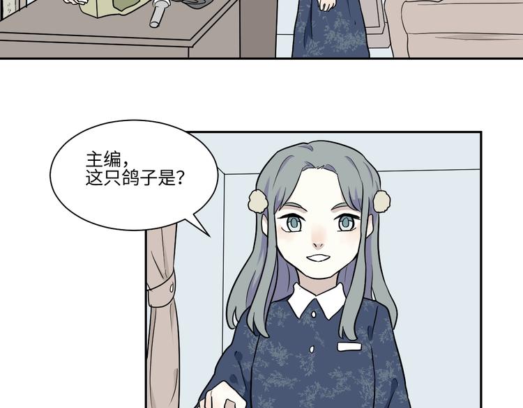 第84话 局部代换133