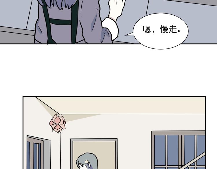 第42话 续命240