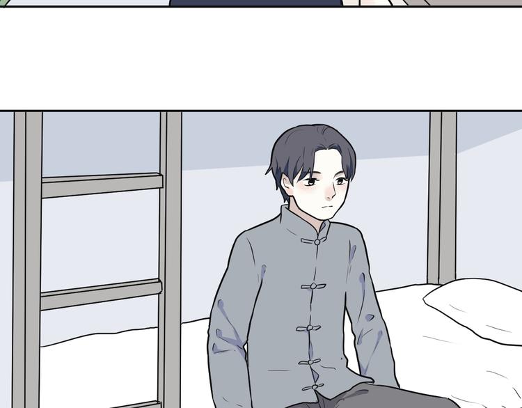 第53话 雨花422