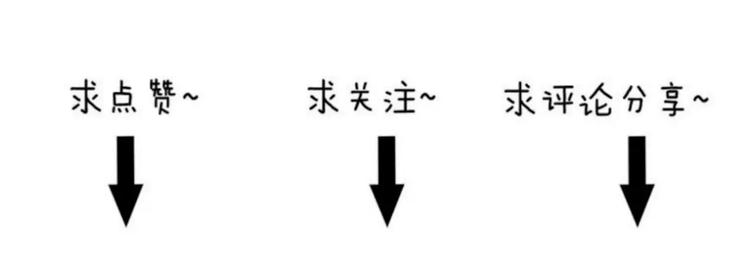 第36话 红杏杀手359