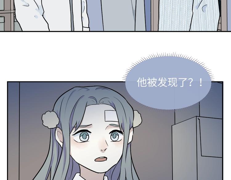 第87话 局部代换426