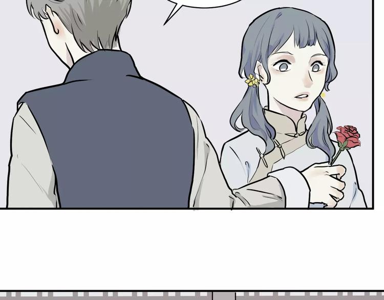 第26话 阿薰（一）18