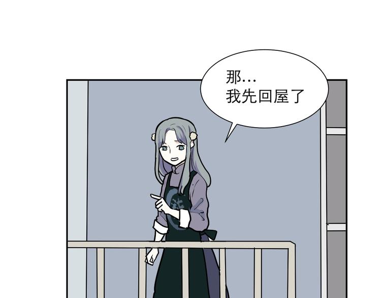 第44话 续命454