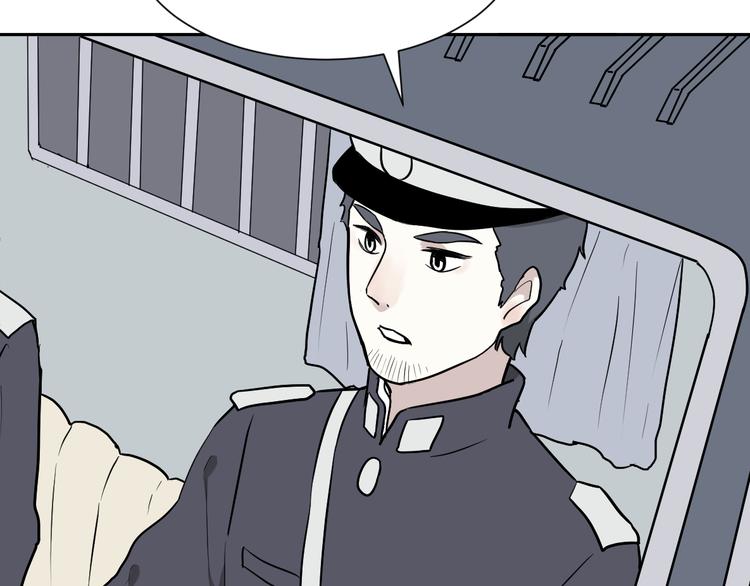 第61话 再生788