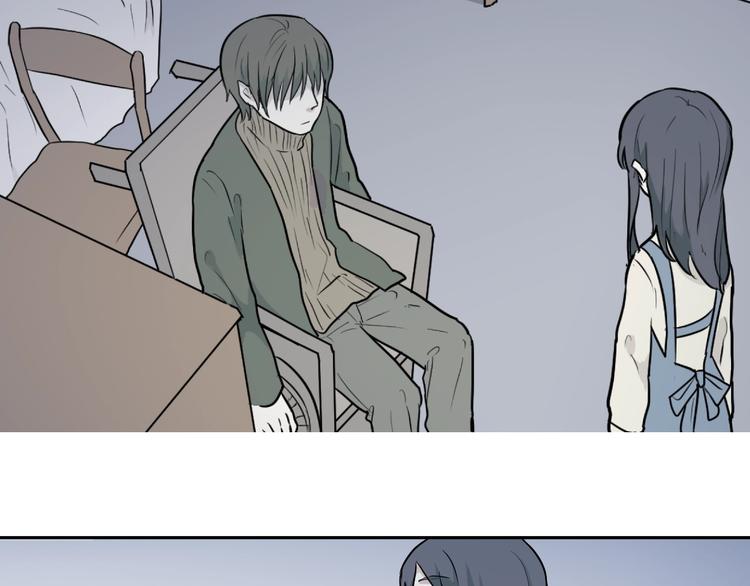 第69话 蚯蚓（七）50