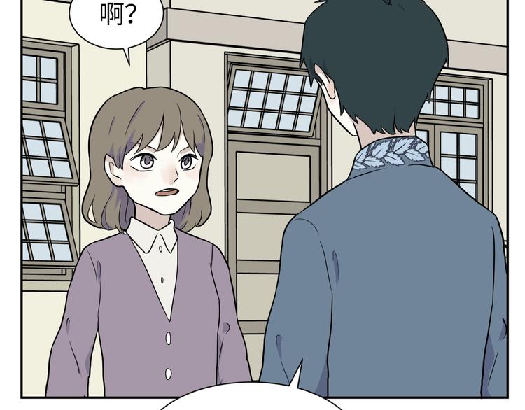 第80话 桃神775