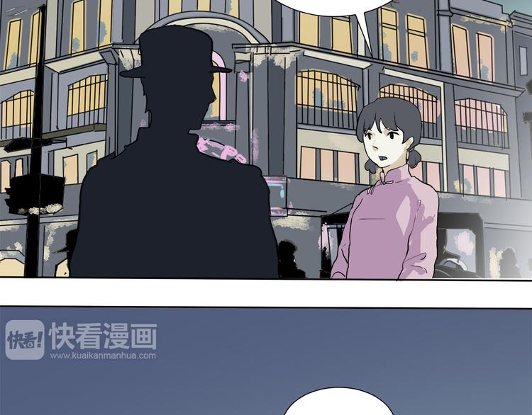 第16话 牡丹98