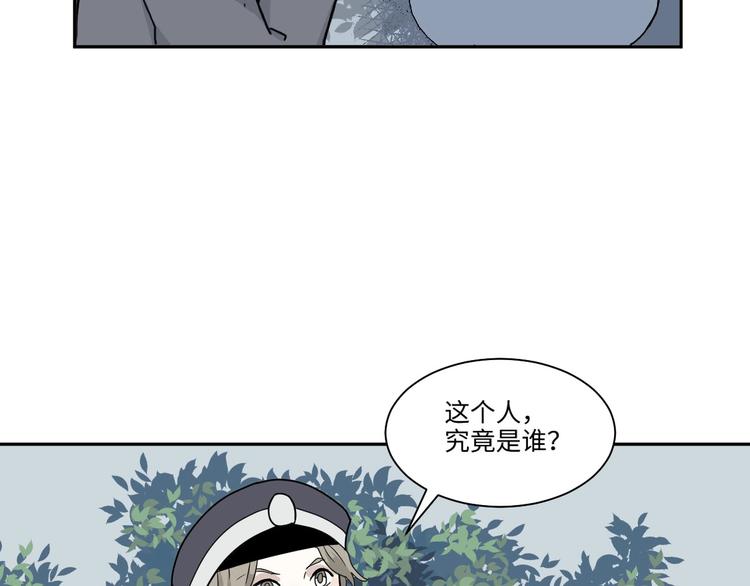 完结篇 香火726