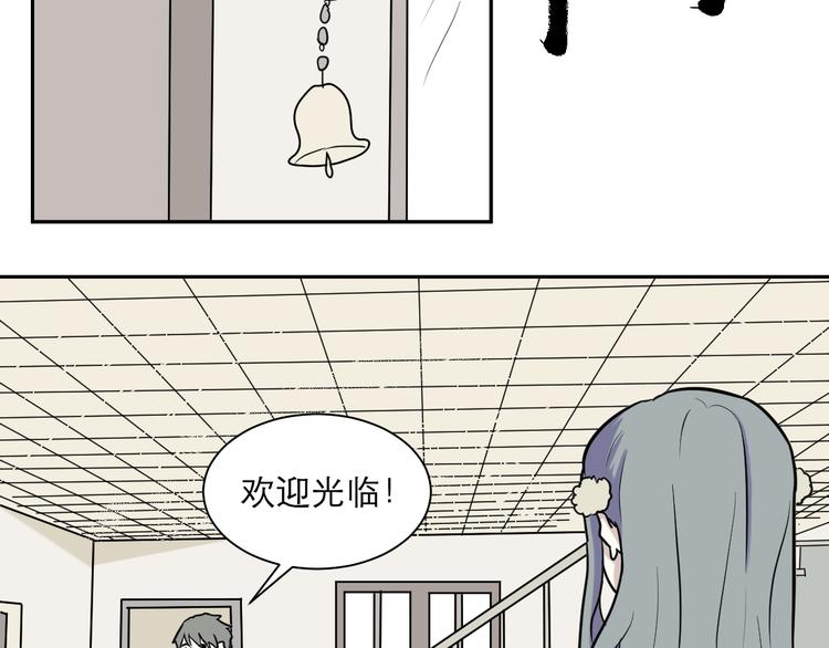 第41话 续命139