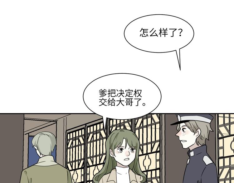 第100话 香火250