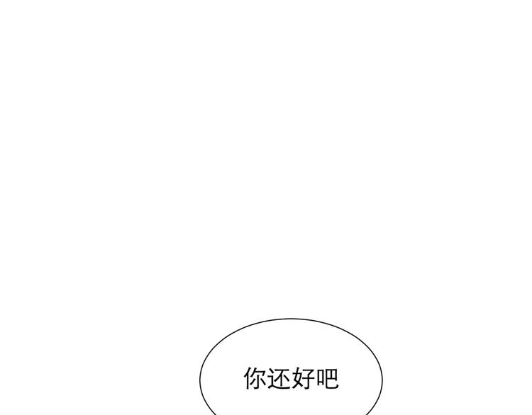 第48话 续命892