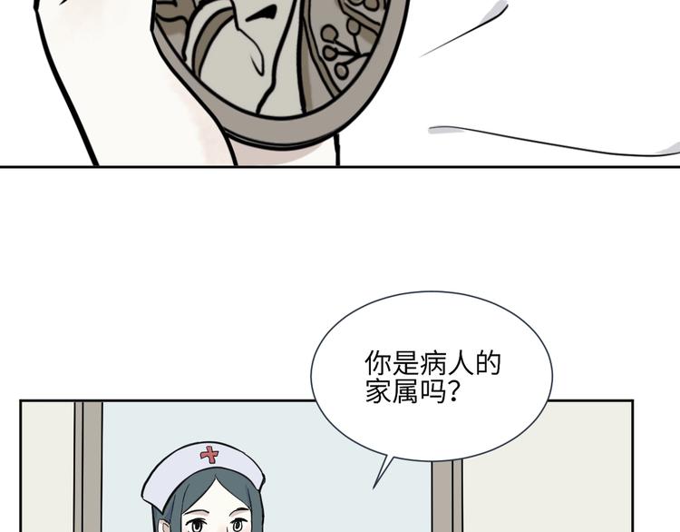 第78话 桃神54