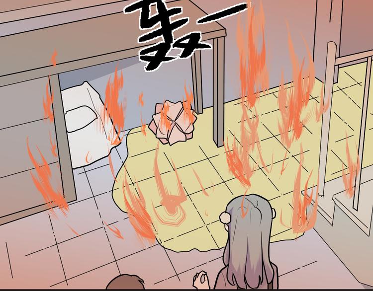 第48话 续命8105