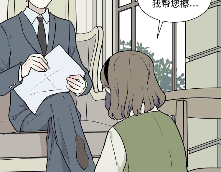 第74话 桃神16