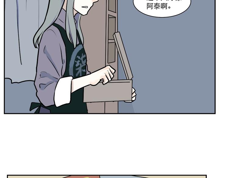 第43话 续命338