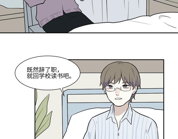 第83话 桃神1076