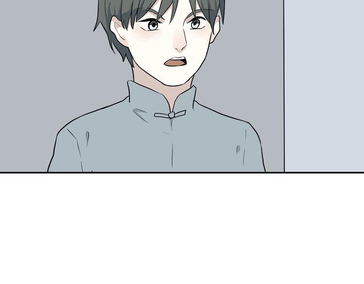 第67话 蚯蚓558