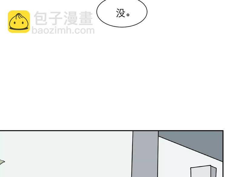 第36话 红杏杀手324