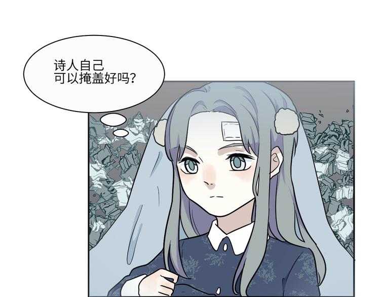 第90话 局部代换718