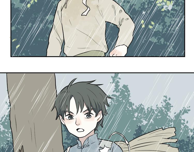 第64话 蚯蚓238