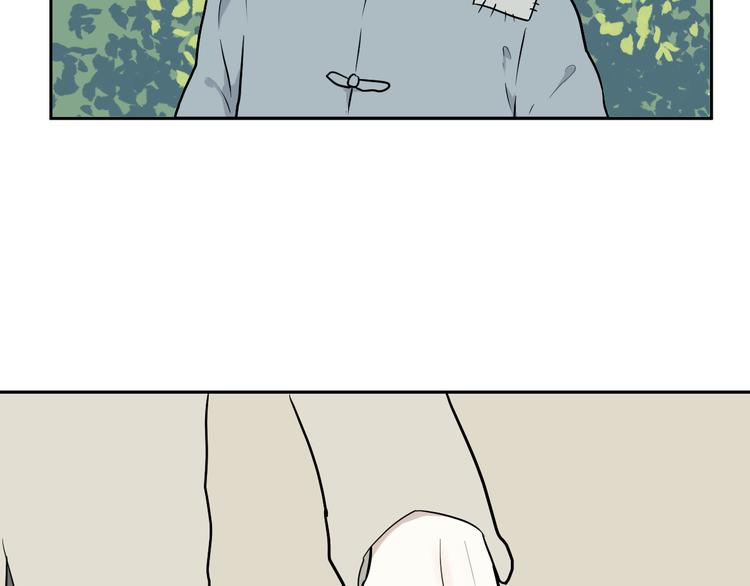 第64话 蚯蚓25
