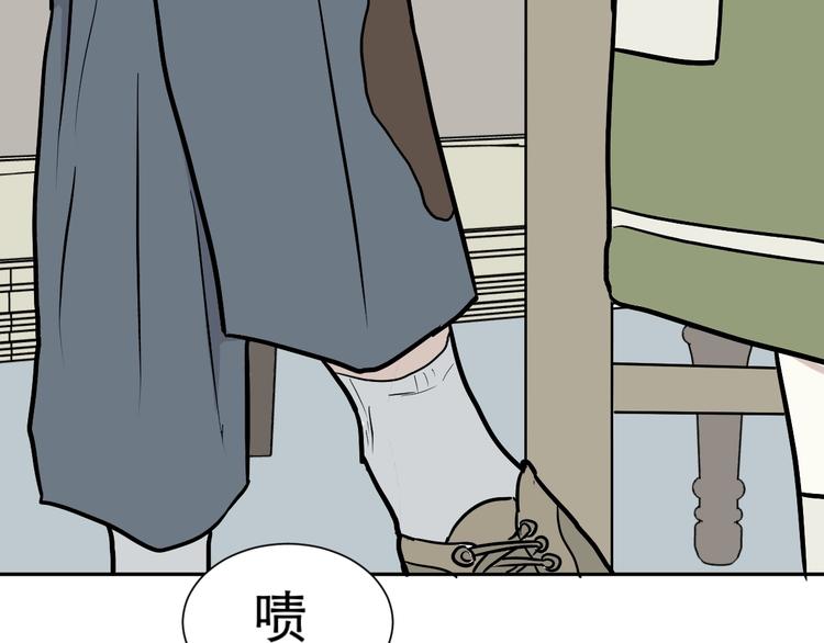 第74话 桃神14