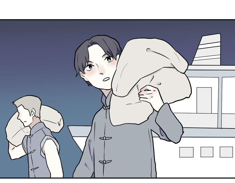 第52话 雨花333