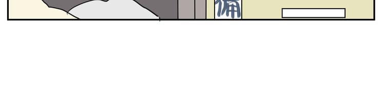 第42话 续命252