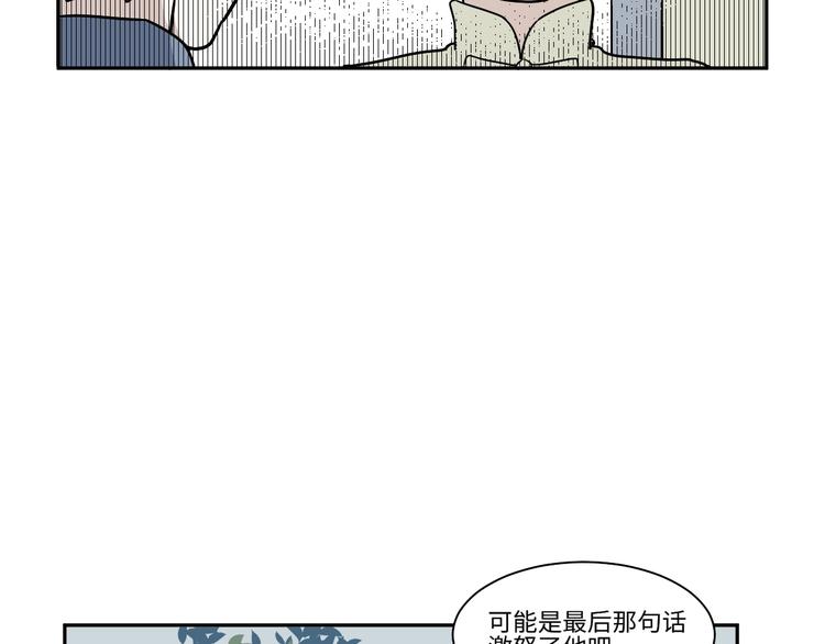 第104话 香火658