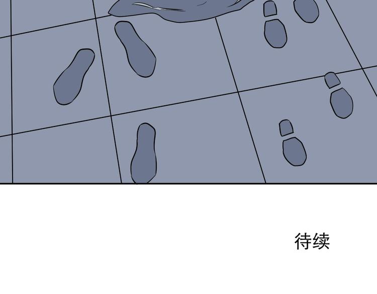 第86话 局部代换369