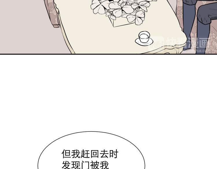 第60话 再生623
