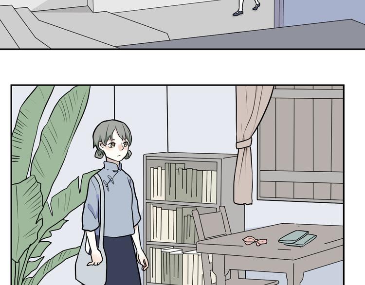第51话 雨花237