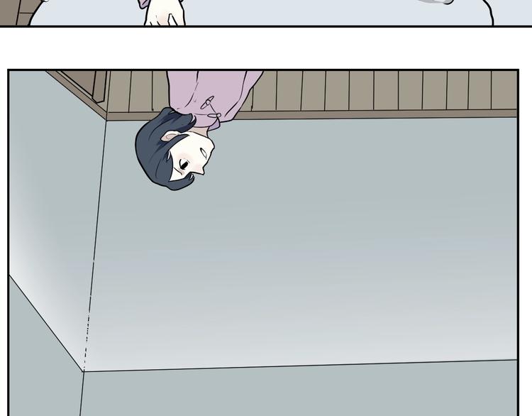 第96话 镜14