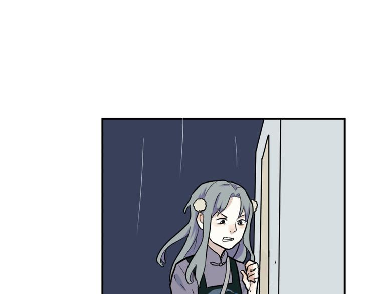 第48话 续命84