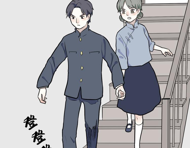 第51话 雨花220