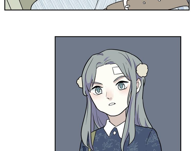 第88话 局部代换51